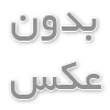 مدل‌های مختلف اکستنشن مو؛ راهنمای انتخاب برای استایل شیک‌تر